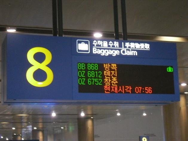 SDC13842_resize.JPG